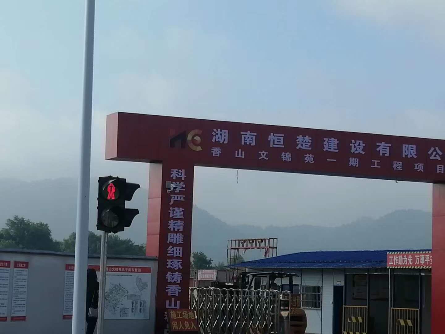 長沙銳信管業(yè)有限公司,長沙排污排水管道,塑料管材生產,雙壁波紋管銷售